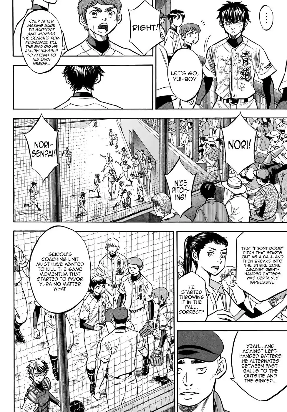 Daiya no A - Act II Chapter 155 6